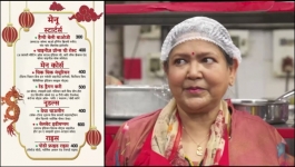 MasterChef India 9 - 29th January 2026